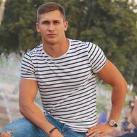 Отзыв от Иннокентий - Виза Destination Thailand